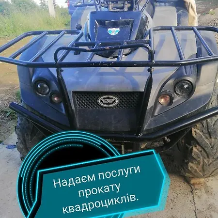 Guest house Sadiba Rozchil Yablunytsya