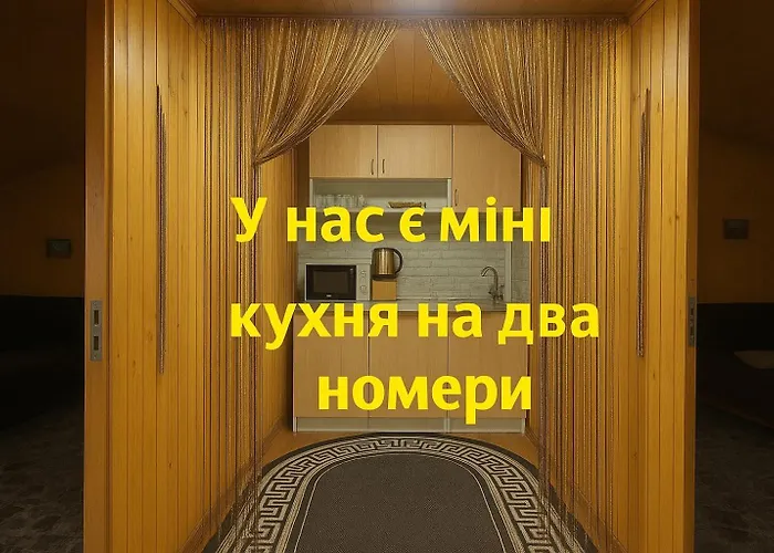 Sadiba Rozchil